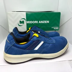 MIDORI　ANZEN   安全靴のサムネイル