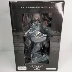 2026年最新】2B フィギュア ヨルハ賞の人気アイテム - メルカリ