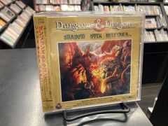 中古CD】カプコン ゲームサウンドトラック ダンジョンズ＆ドラゴンズ 