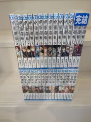 呪術廻戦 全巻セット 0巻〜30巻＋2冊 完結セット 美品 まとめ売り