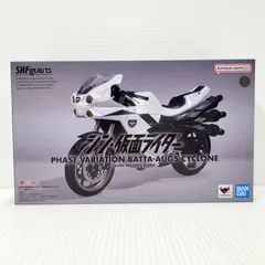 【中古品】 S.H.Figuarts 大量発生型相変異バッタオーグ搭乗用 サイクロン号 (シン・仮面ライダー)  【042-260418-ay-08-izu】