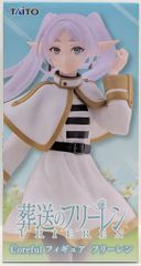 타이토 Coreful 피규어 장례식프리렌 프리렌/재판매판