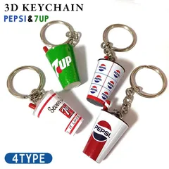 キーホルダー かわいい 7UP PEPSI 選べる 4種類 アメリカン 雑貨 ペプシ ロゴ 正規ライセンス品 チャーム おしゃれ キーチェーン メンズ レディース プレゼント ギフトのサムネイル