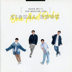 アニメ系CD メトロミュー / STELLAR BOX[初回限定ボックス] メトロ