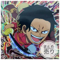 【まとめ売り】ワンピース 大海賊シールウエハース LOG.12 複数セット