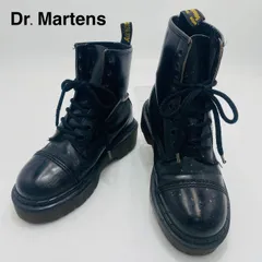 Dr.Martens　ドクターマーチン　CRAZY BOMB/クレイジーボム　厚底　8ホール　ブーツ　ブラック　OT0015　メイドインイングランド　英国製