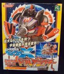 メガバス サクラダイナマイツ SRグリフォン SP-C キラーピンク 新品