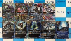 ヴァンガード 赫月ノ使者 リリカルモナステリオ SR まとめセット 7枚