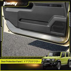 N-VAN 専用設計】テールランプガード 左右セット 5月は初月お試し価格