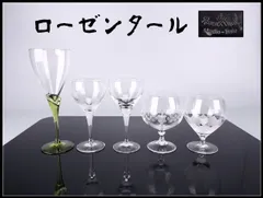 Rosenthal 【ローゼンタール】 クリスタルガラス ワイングラス 5点／美品r！PE082のサムネイル