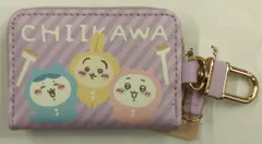粧美堂 スマートキーケース ちいかわ 集合A/紫