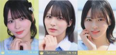 ≒JOY 封入生写真 江角怜音 ブルーハワイレモン 3種コンプ - メルカリ