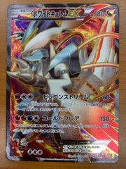 ポケモンカード CLF フシギダネ PSA10 PSA10鑑定済み】PK-CLF-001 フシギダネ | ポケモンカード,その他,PSA