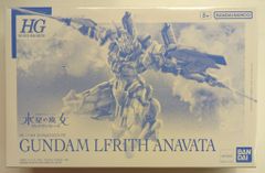 BANDAI SPIRITS HG 1/144 기동전사 건담 수성의 마녀 바나디스 하트 건담 무르브리스 아녹타