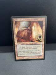 MtG 陰謀団の貴重品室【TOR】英語 - メルカリ