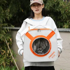 ペットキャリーバッグ 猫用リュックサック 手提げ 大容量 通気 透明窓  外出用