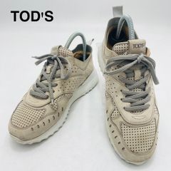美品】TOD'S グレー スニーカー 保存袋付き - メルカリ