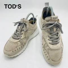 TOD'S　トッズ　スニーカー　パンチング加工　37 1/2　グレージュ　OT0017のサムネイル