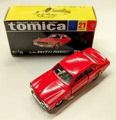 トミー トミカ 復刻黒箱 第1弾 ニッサン スカイライン2000GT 21