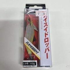 SHIMANO Sephia スイスイドロッパー 2.5g 2個※バラ売り不可 - メルカリ