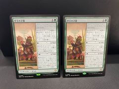 MTG・土地】ニクスの祭殿、ニクソス - メルカリ