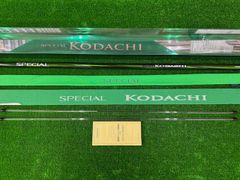 SHIMANOシマノ スペシャル小太刀 RS-tuned 80NY 美品 - メルカリ