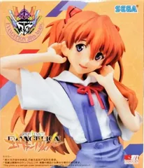 惣流・アスカ・ラングレー 「新世紀エヴァンゲリオン」 ハイプレミアムフィギュア“アスカ”制服Ver.【1週間以内発送】