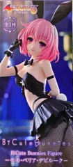 モモ・ベリア・デビルーク 「To LOVEる-とらぶる-ダークネス」 BiCute Bunnies Figure-モモ・ベリア・デビルーク-【1週間以内発送】