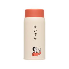 完売品【GBL】魔女の宅急便 ボトル ウルスラ | Mercari