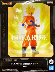 超サイヤ人孫悟空 「ドラゴンボール超」 CLEARISE 孫悟空&ベジータ【1週間以内発送】