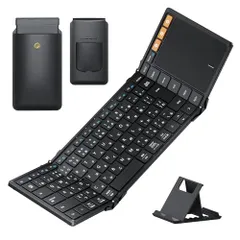 ProtoArc XK01 TP キーボード Bluetooth 折りたたみ式 ipad キーボード 大型タッチパッド搭載 3台同時接続 標準日本語配列 薄型 軽量 充電式 iOS/Android/Windows/macOS対応 収納バッグ  105fa49f