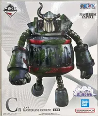 エメト 「一番くじ ワンピース 思い描く未来」 MASTERLISE EXPIECE C賞 フィギュア【1週間以内発送】