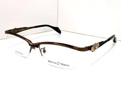 ☆ニューモデル☆未使用品☆メタルエッジ　メガネフレーム　ME-1049　ナイロ－ル　 ブラウン系