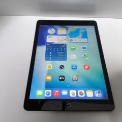 iPad 10.2インチ　第9世代　Wi-Fi 64GB No26