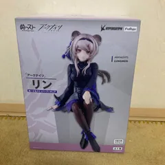 アークナイツ ぬーどるストッパーフィギュアーリンー