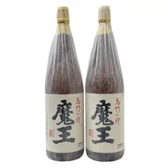 2026年最新】焼酎 魔王 1800の人気アイテム - メルカリ