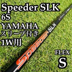 希少 ダイワ シルバークリークS 536T-ULFS テレスコ パックロッド