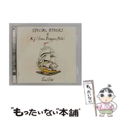 2026年最新】SPECIAL OTHERS sailinの人気アイテム - メルカリ