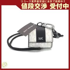 マイケルコース イヤホンケース エアーポッズケース 中古