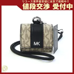 マイケルコース イヤホンケース エアーポッズケース 中古