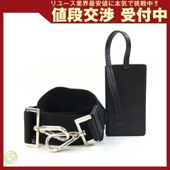 プラダ ショルダーストラップ＆ネームタグセット ブラック
