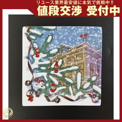 山口一郎×Foyer Group 「クリスマスツリー」ジクレーSサイズ - メルカリ