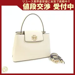 トリーバーチ 2WAYハンドバッグ ブリテンサッチェル