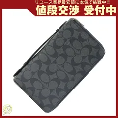 コーチ トラベルケース シグネチャー 93504 PVC