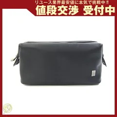 ダンヒル ポーチ ブラック レザー 中古 トラベルポーチ