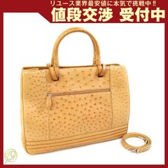 Hamano オーストリッチ ワンウェイバッグ 長財布 セット Hamano オーストリッチ ワンウェイバッグと長財布のセット - メルカリ