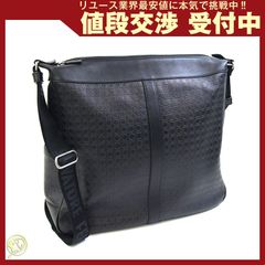 極美品】ルイキャトルズ LOUIS QUATORZE レザー ショルダーバッグ 