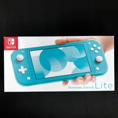 中古 SwitchLite ターコイズ 本体 ACアダプター