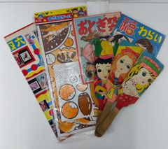 超希少 森永ぼうチョコ 空ビ 店頭用 吊り下げ 広告 駄菓子屋 当時物1976年 超希少 森永ぼうチョコ 空ビ 店頭用 吊り下げ 広告 駄菓子屋 当時物