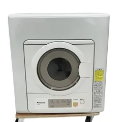 2026年最新】4kg nh-d402p パナソニック 衣類乾燥機の人気アイテム